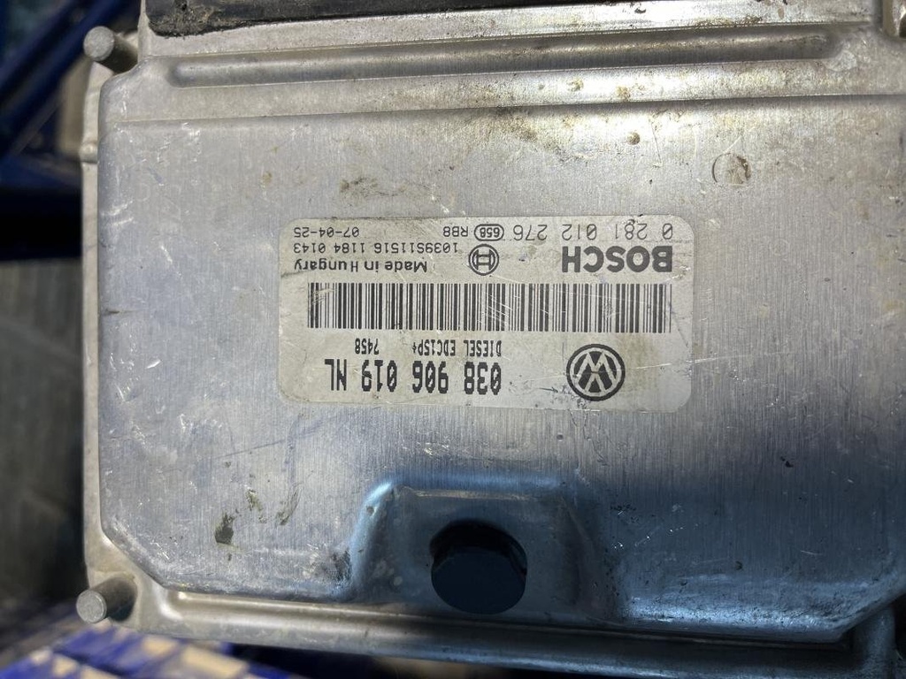 [02251802265877] Centralita motor uce - Seat Cordoba III (1.4 TDI (70cv)) (2005)